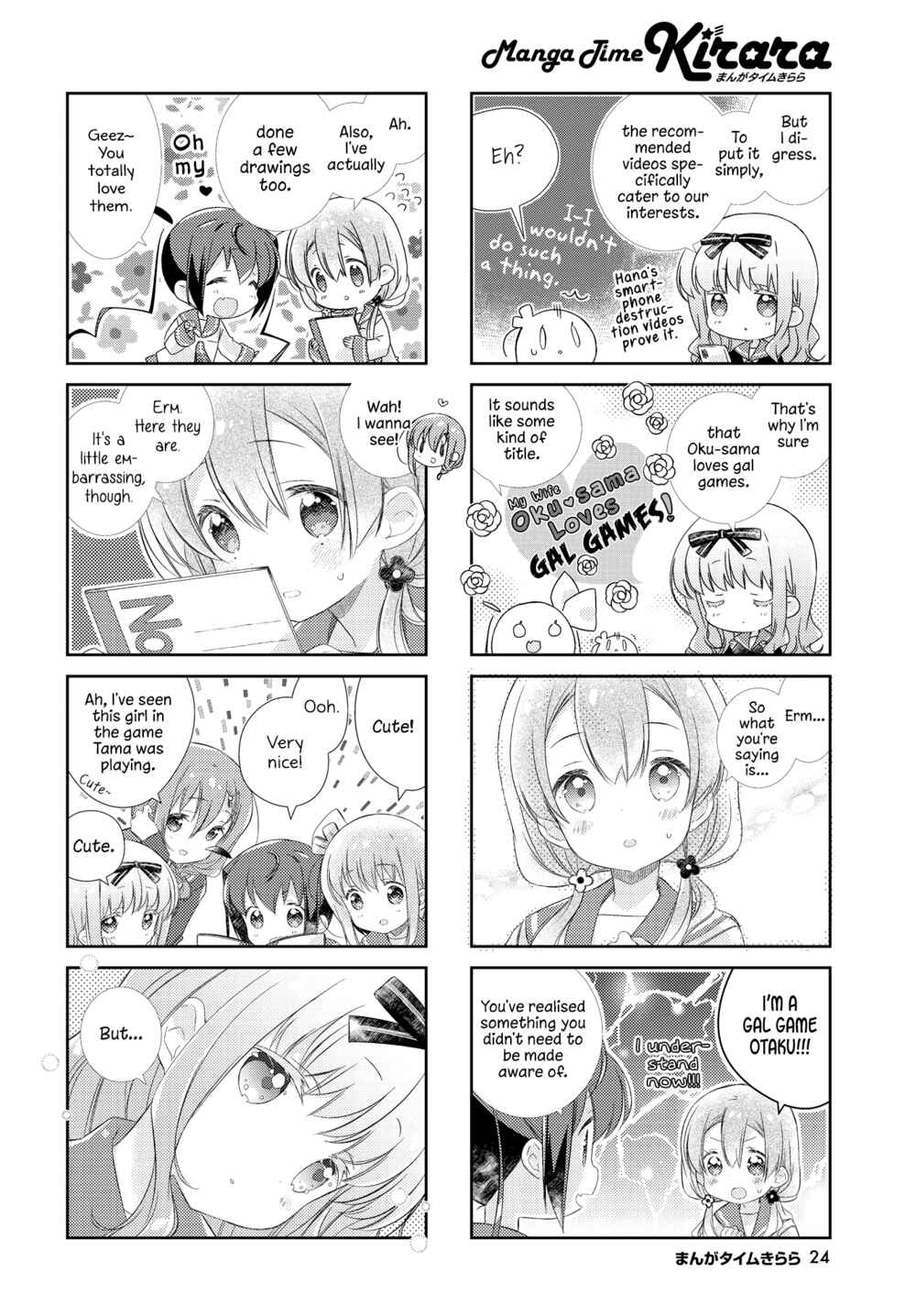 Slow Start Chapter 122 - Page 4