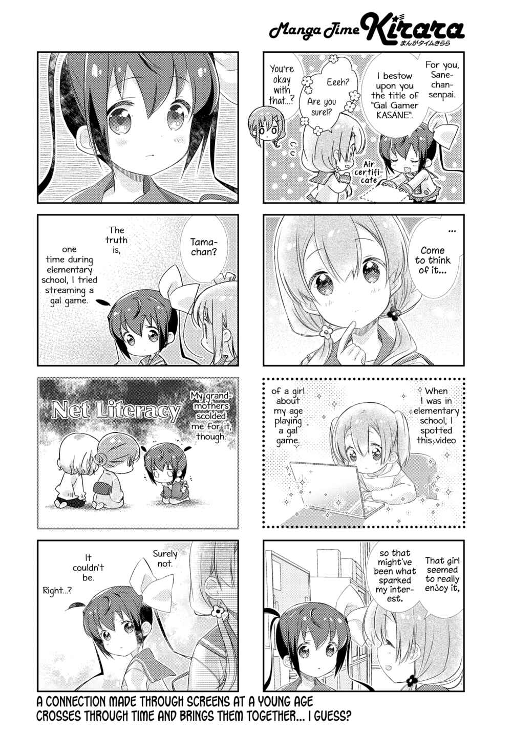 Slow Start Chapter 122 - Page 8