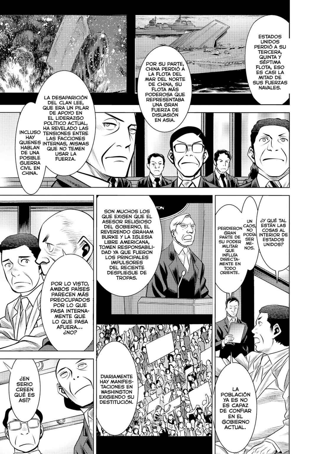 Dance in the Vampire Bund A.S.O. Chapter 70 - Page 10