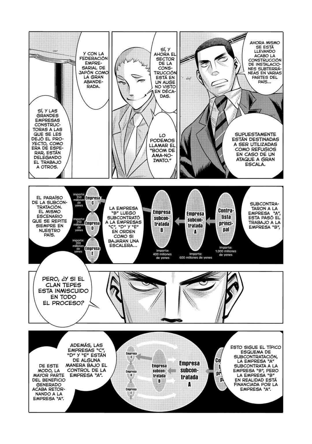 Dance in the Vampire Bund A.S.O. Chapter 70 - Page 17