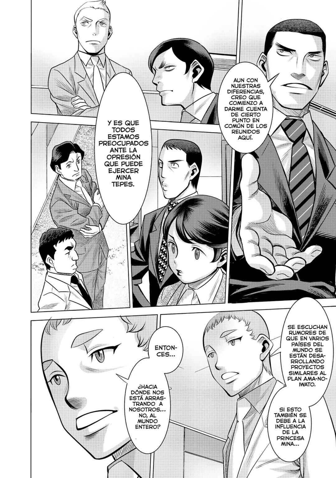 Dance in the Vampire Bund A.S.O. Chapter 70 - Page 23