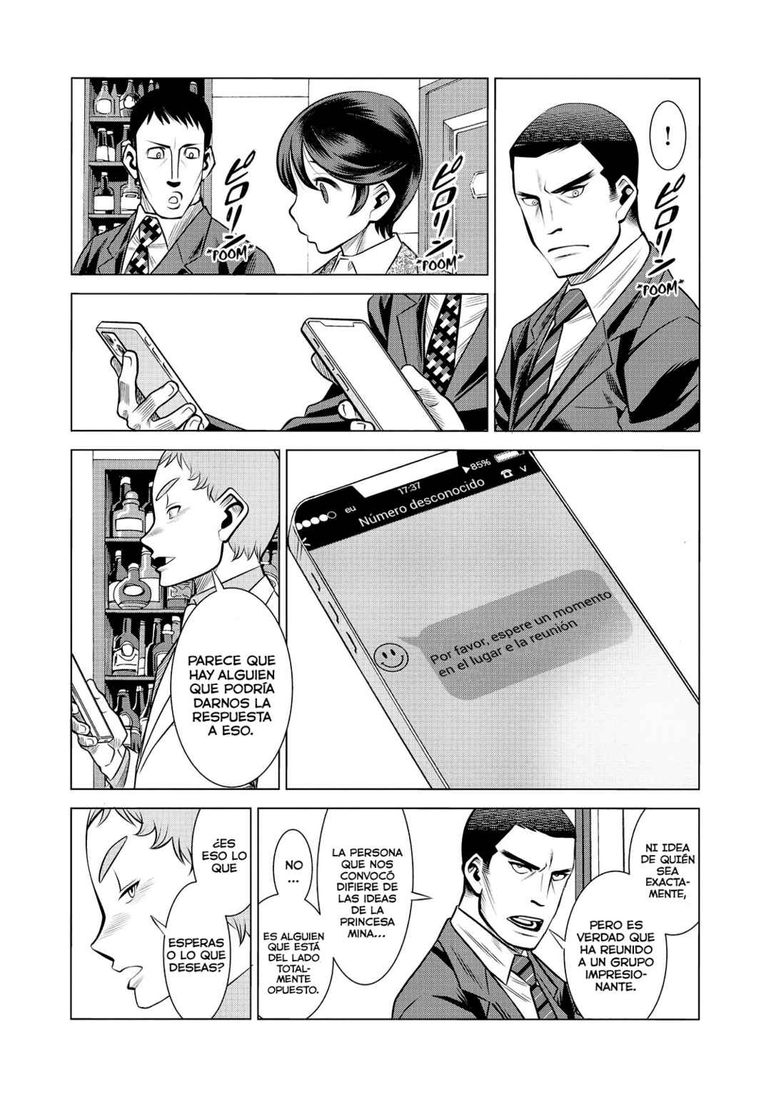 Dance in the Vampire Bund A.S.O. Chapter 70 - Page 24