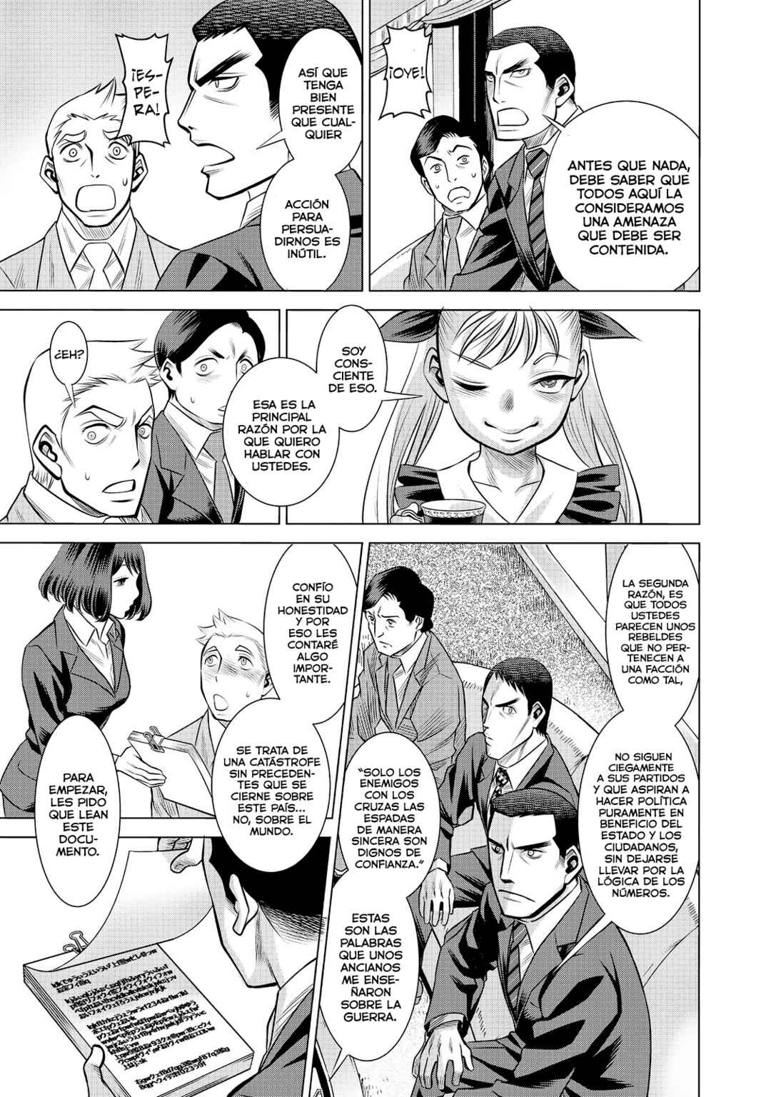 Dance in the Vampire Bund A.S.O. Chapter 70 - Page 32