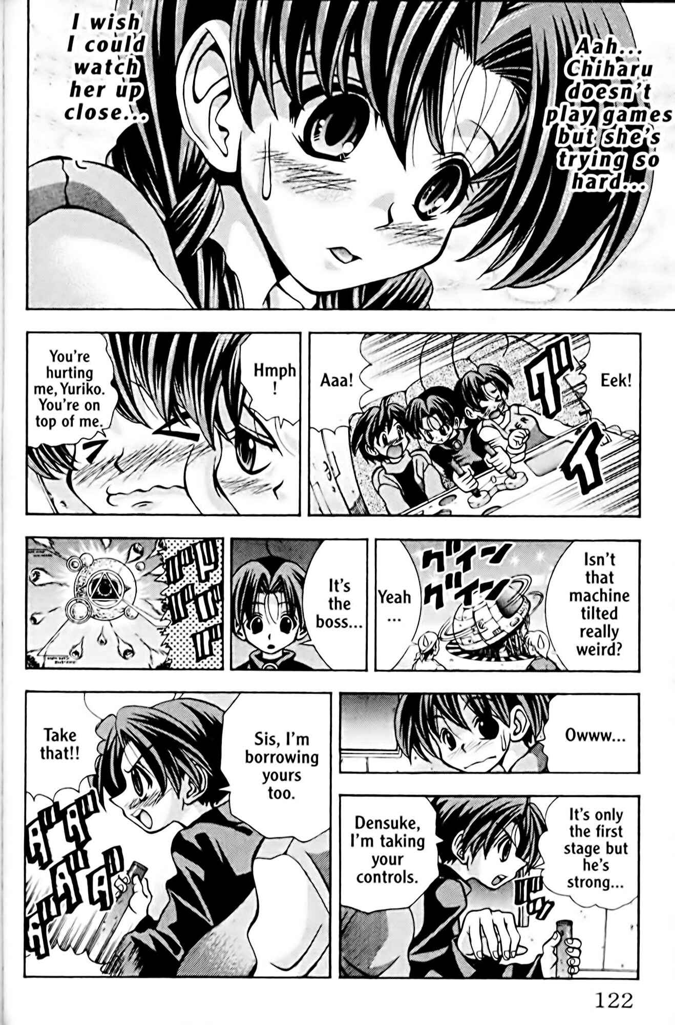 Eiken Chapter 49 - Page 12