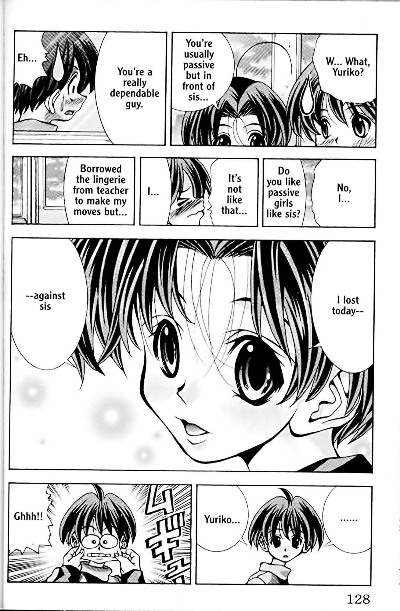 Eiken Chapter 49 - Page 18
