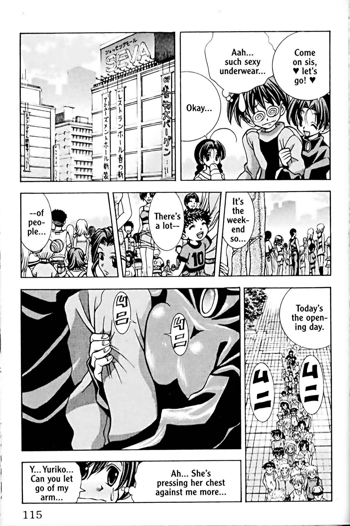 Eiken Chapter 49 - Page 5