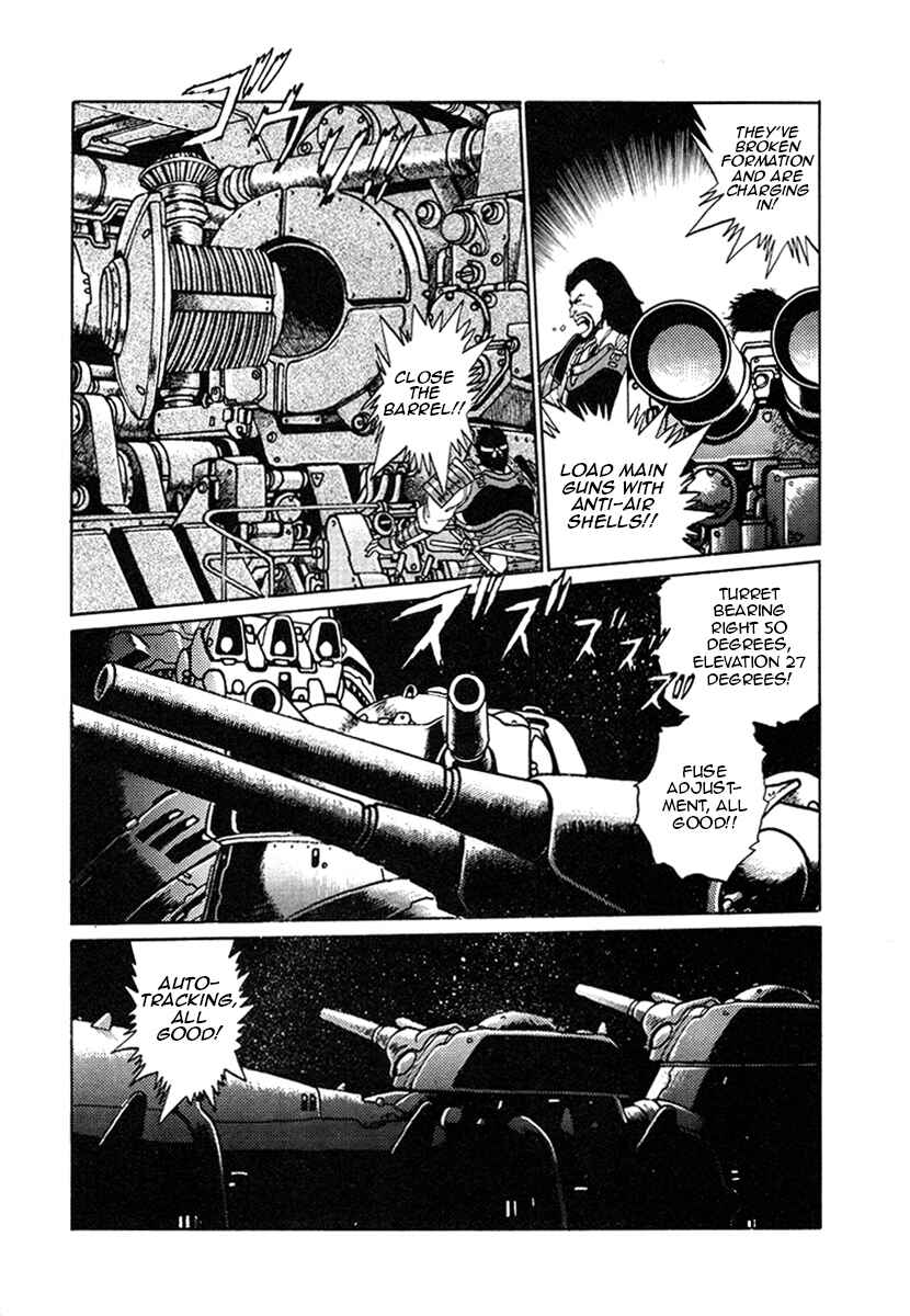 Ginga Sengoku Gunyuuden Rai Chapter 13 - Page 11