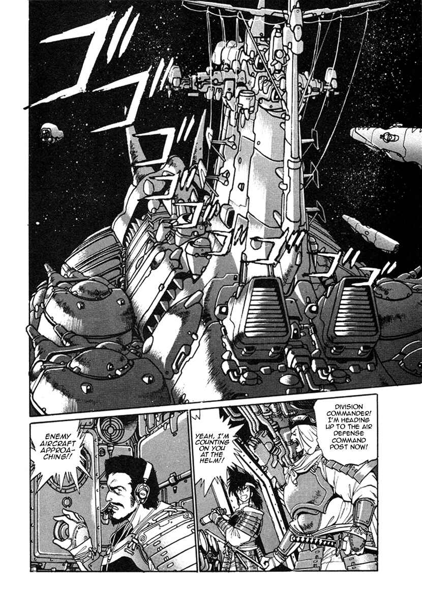 Ginga Sengoku Gunyuuden Rai Chapter 13 - Page 9