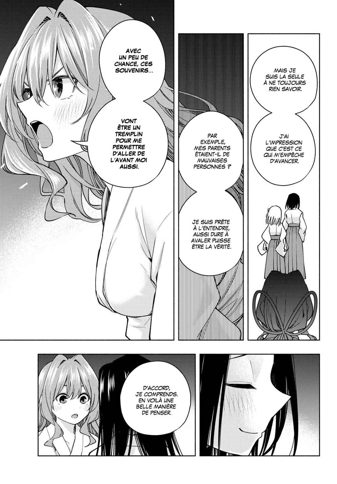 Amagami-san Chi no Enmusubi Chapter 159 - Page 7