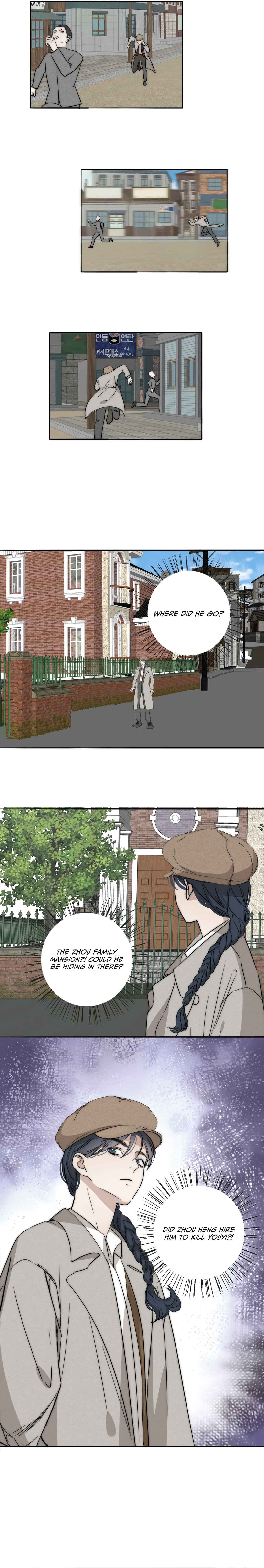 Couple of Mirrors Chapter 30 - Page 9