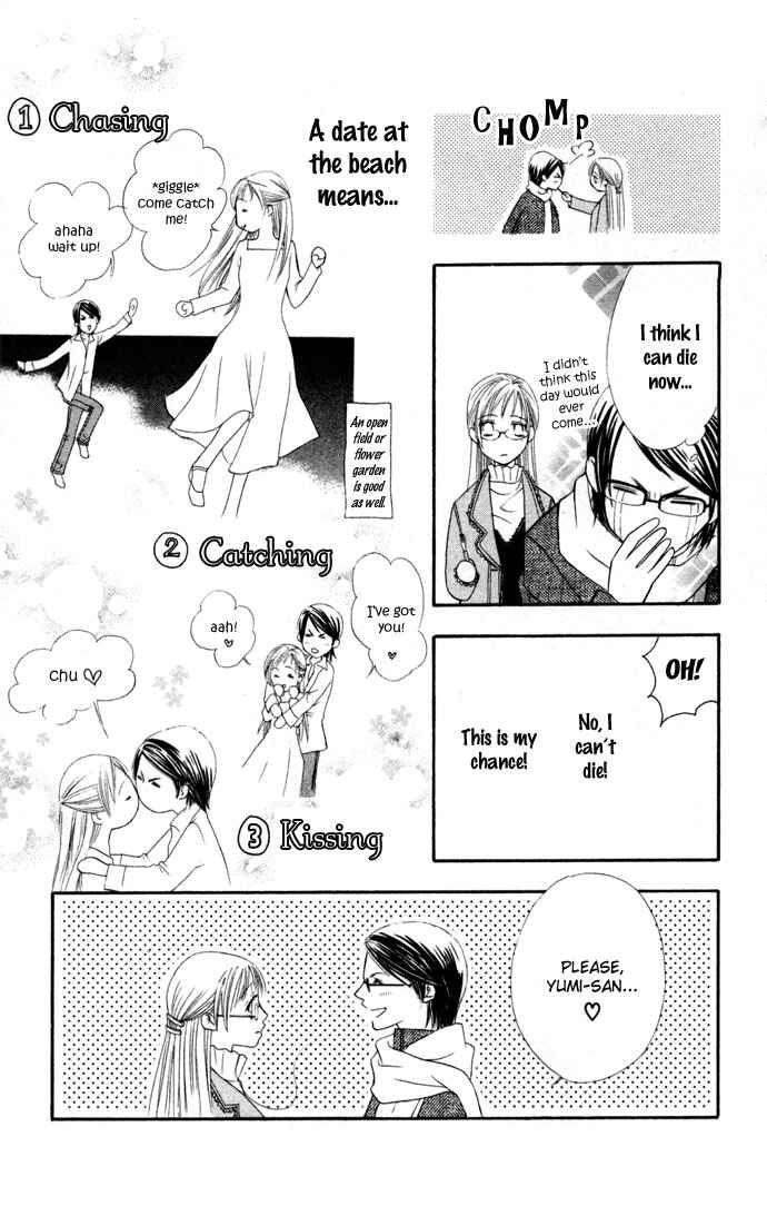 Stroke Materials Chapter 5 - Page 11