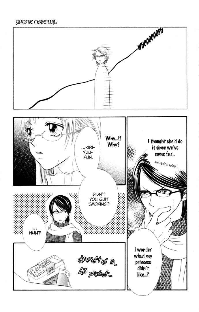 Stroke Materials Chapter 5 - Page 13