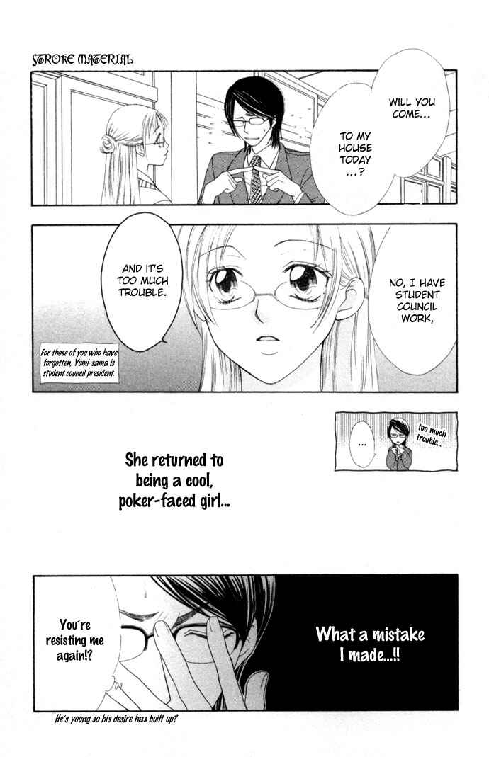 Stroke Materials Chapter 5 - Page 15