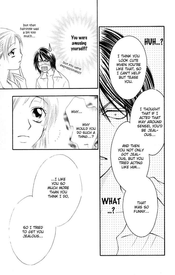 Stroke Materials Chapter 5 - Page 33