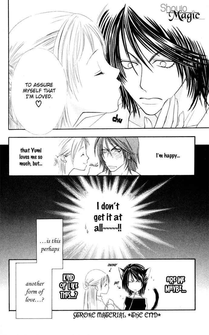 Stroke Materials Chapter 5 - Page 34