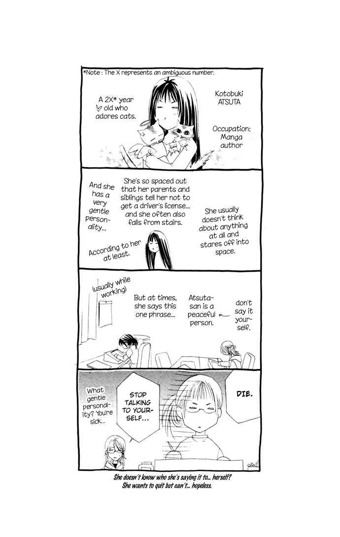 Stroke Materials Chapter 5 - Page 39