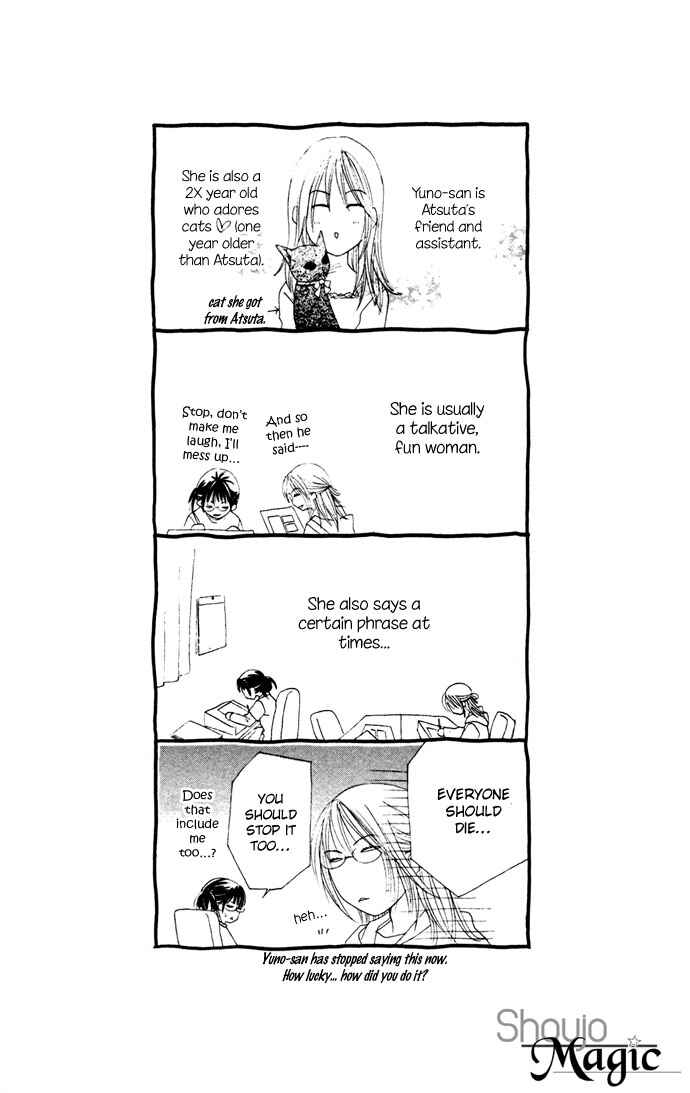 Stroke Materials Chapter 5 - Page 40