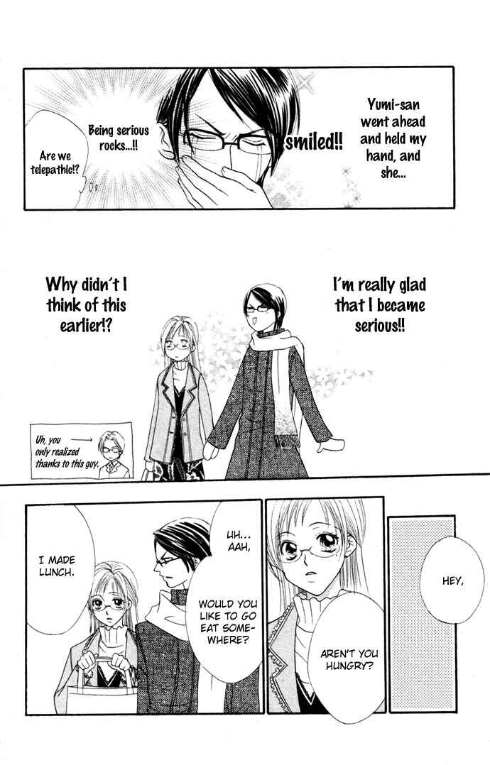 Stroke Materials Chapter 5 - Page 8
