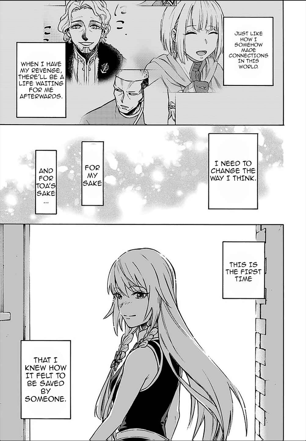 Nito no Taidana Isekai Shoukougun ~Saijaku Shoku "Healer" nano ni Saikyou wa Cheat desu ka?~ Chapter 8.1 - Page 18