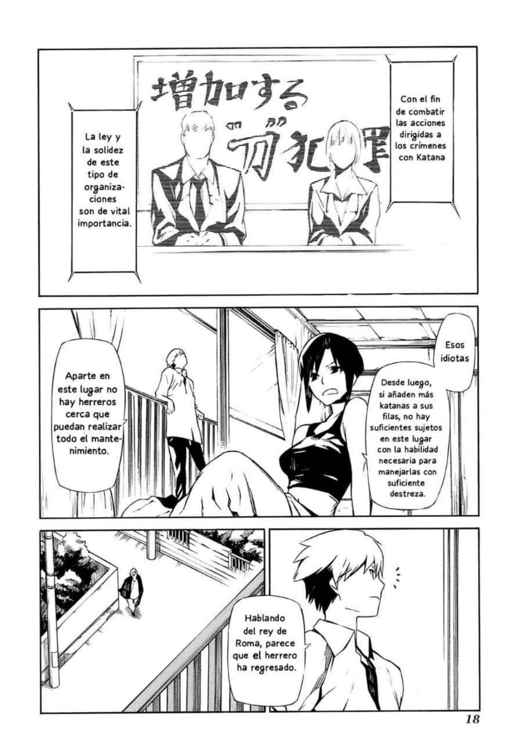-Hitogatana- Chapter 1 - Page 19