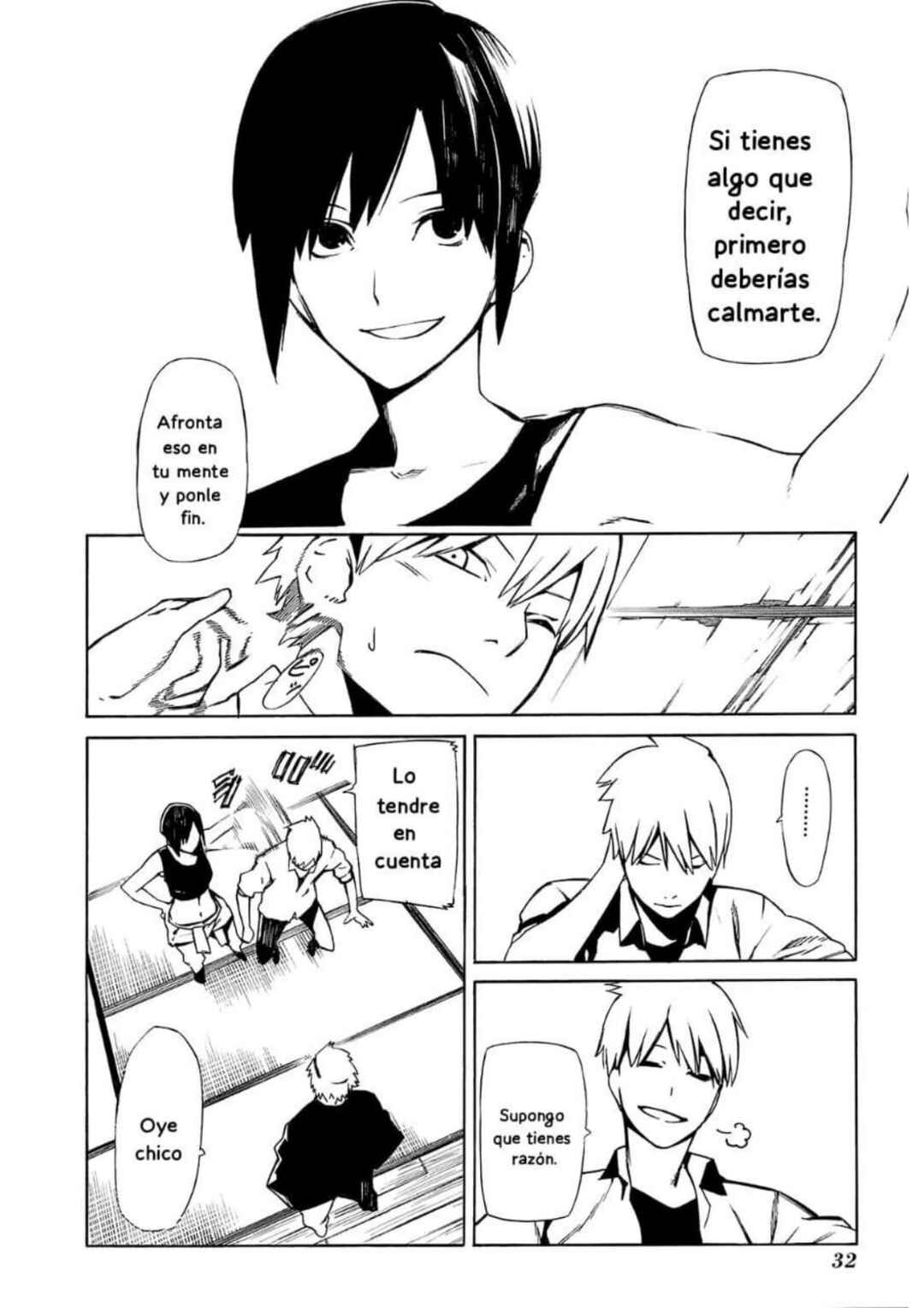 -Hitogatana- Chapter 1 - Page 33