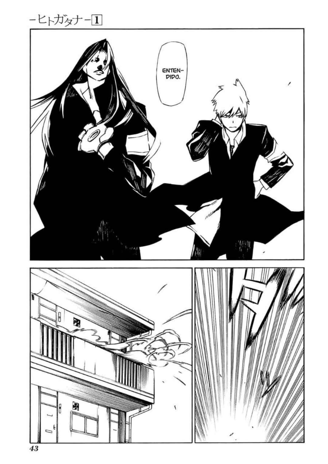 -Hitogatana- Chapter 1 - Page 44