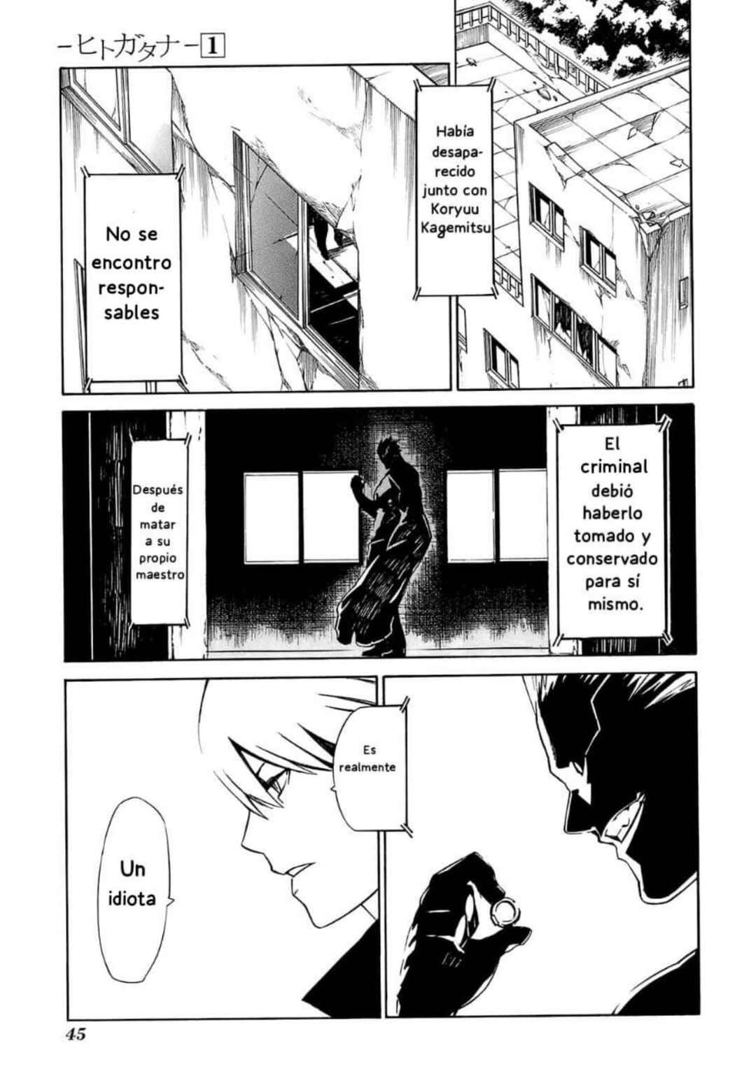 -Hitogatana- Chapter 1 - Page 46