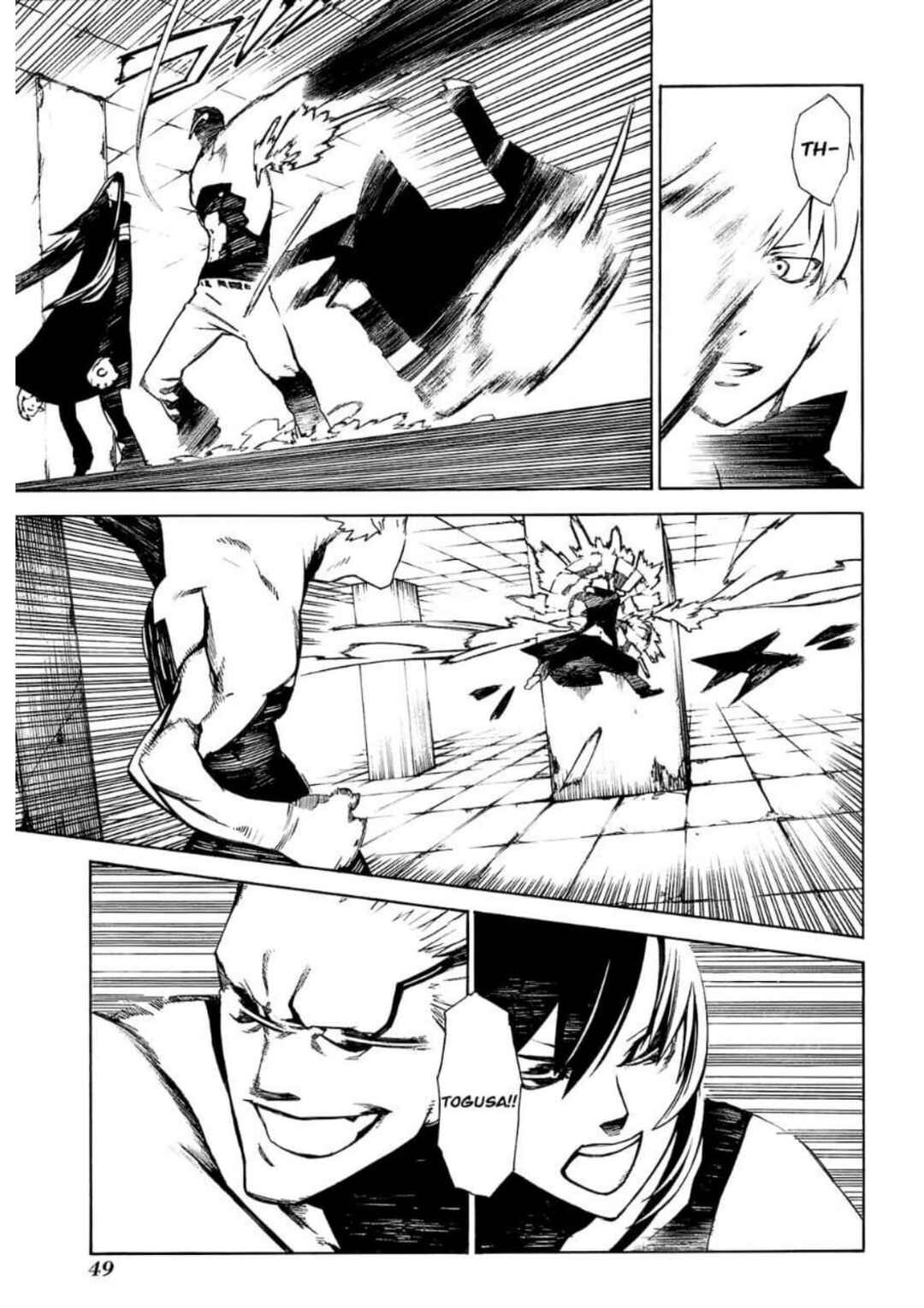 -Hitogatana- Chapter 1 - Page 50