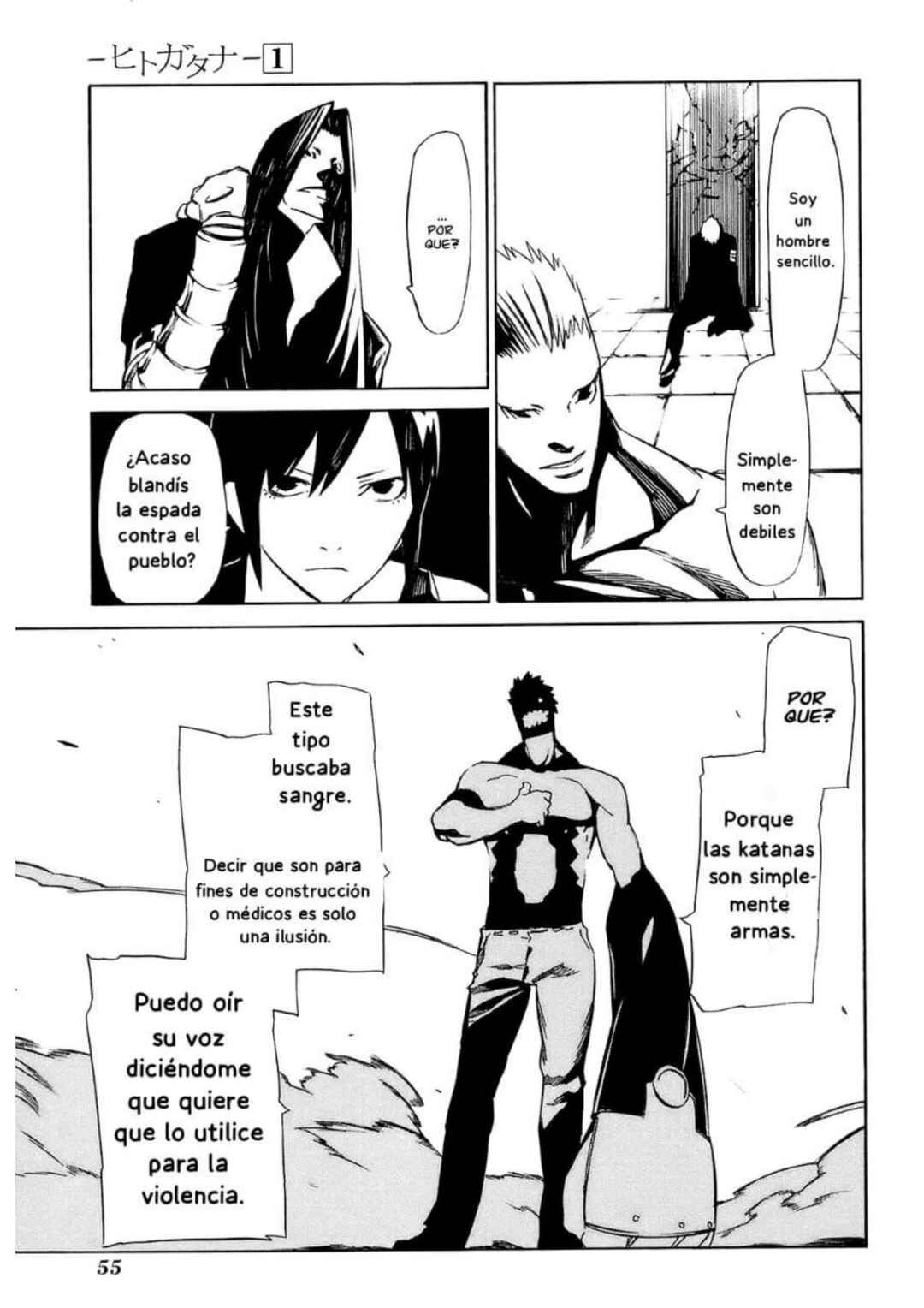 -Hitogatana- Chapter 1 - Page 56