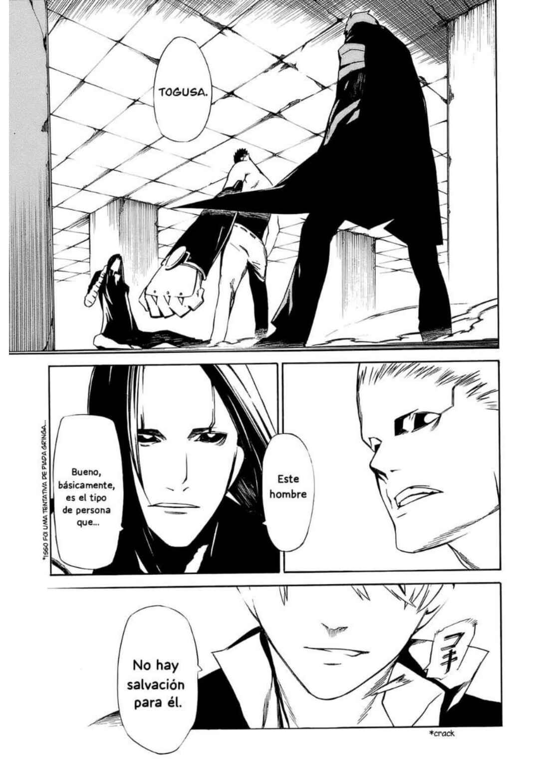 -Hitogatana- Chapter 1 - Page 58