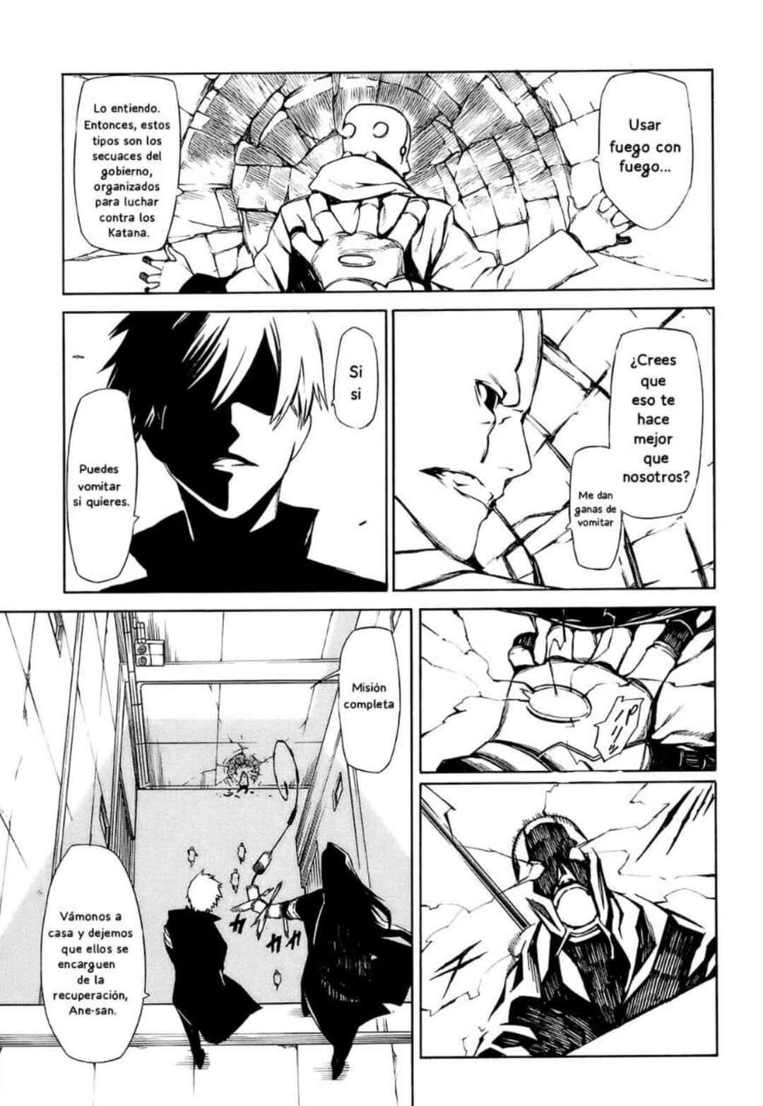 -Hitogatana- Chapter 1 - Page 6