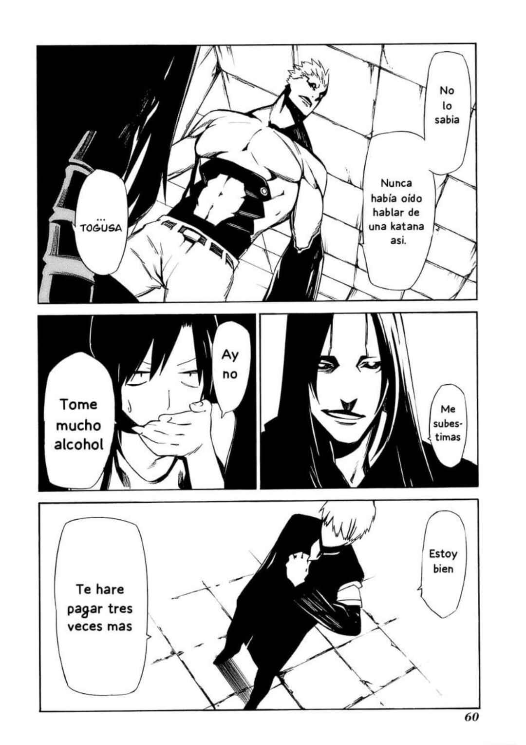 -Hitogatana- Chapter 1 - Page 61