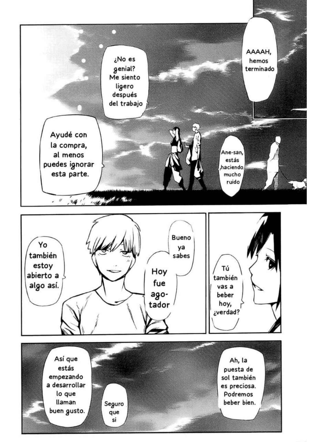 -Hitogatana- Chapter 1 - Page 70