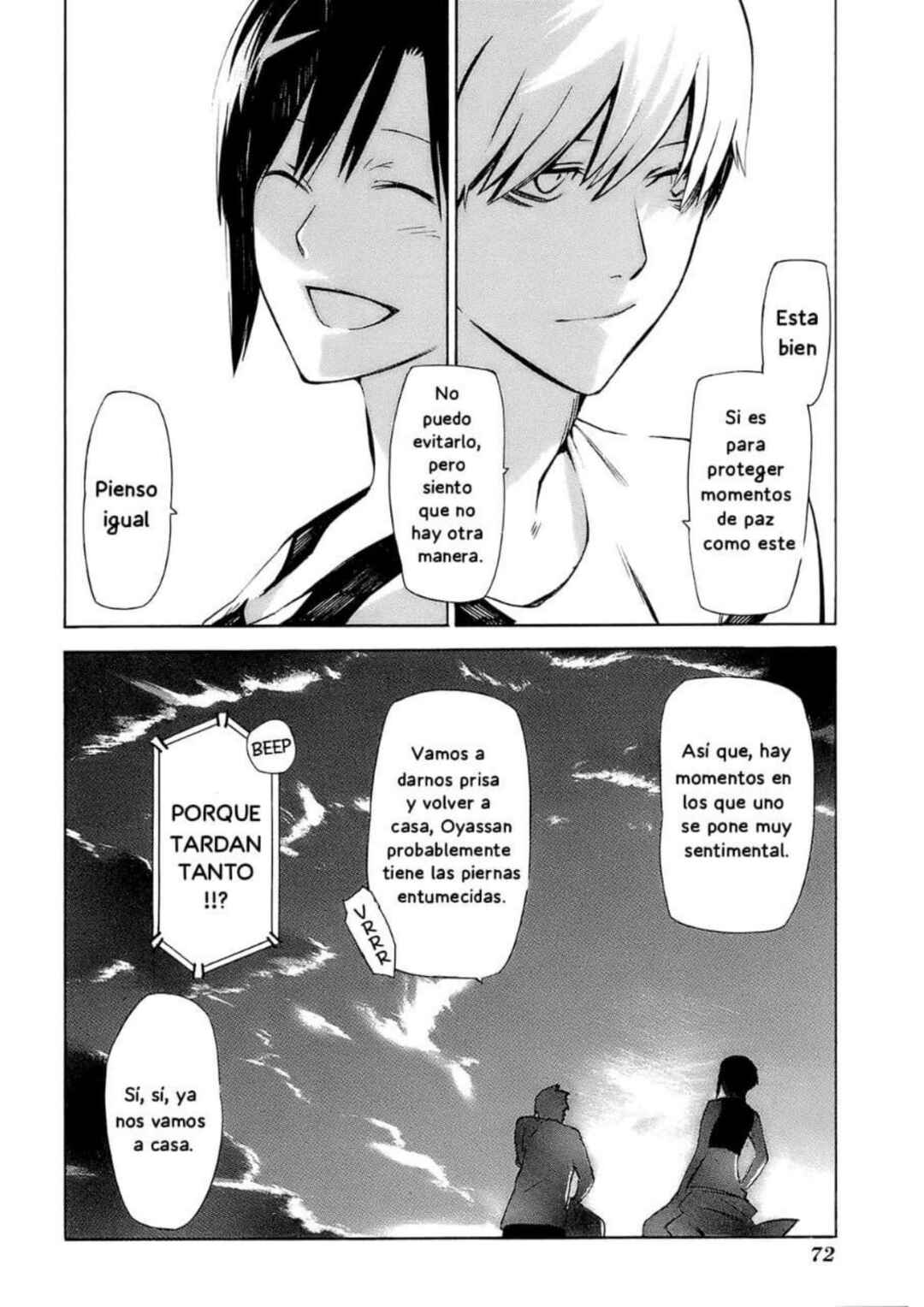 -Hitogatana- Chapter 1 - Page 72