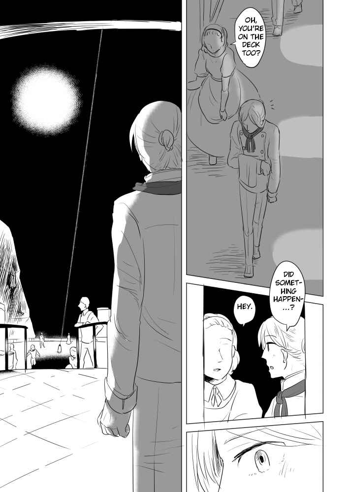 Shokugoku Chapter 1 - Page 11