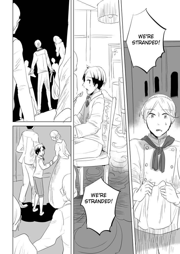 Shokugoku Chapter 1 - Page 12