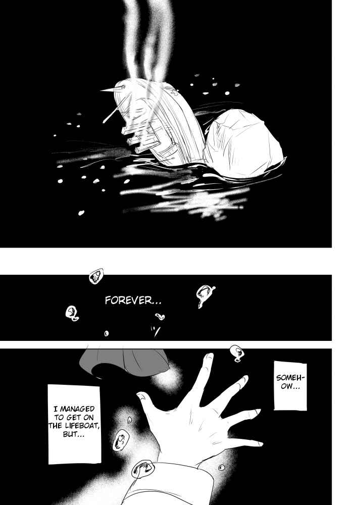 Shokugoku Chapter 1 - Page 13