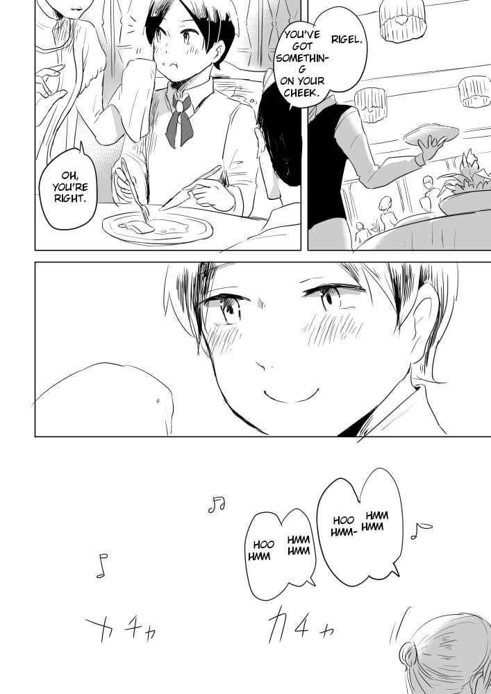 Shokugoku Chapter 1 - Page 8