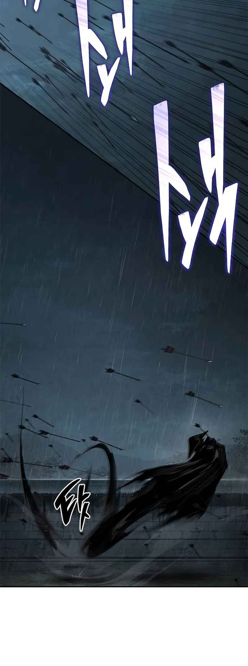 Psychopath in Murim Chapter 8 - Page 17