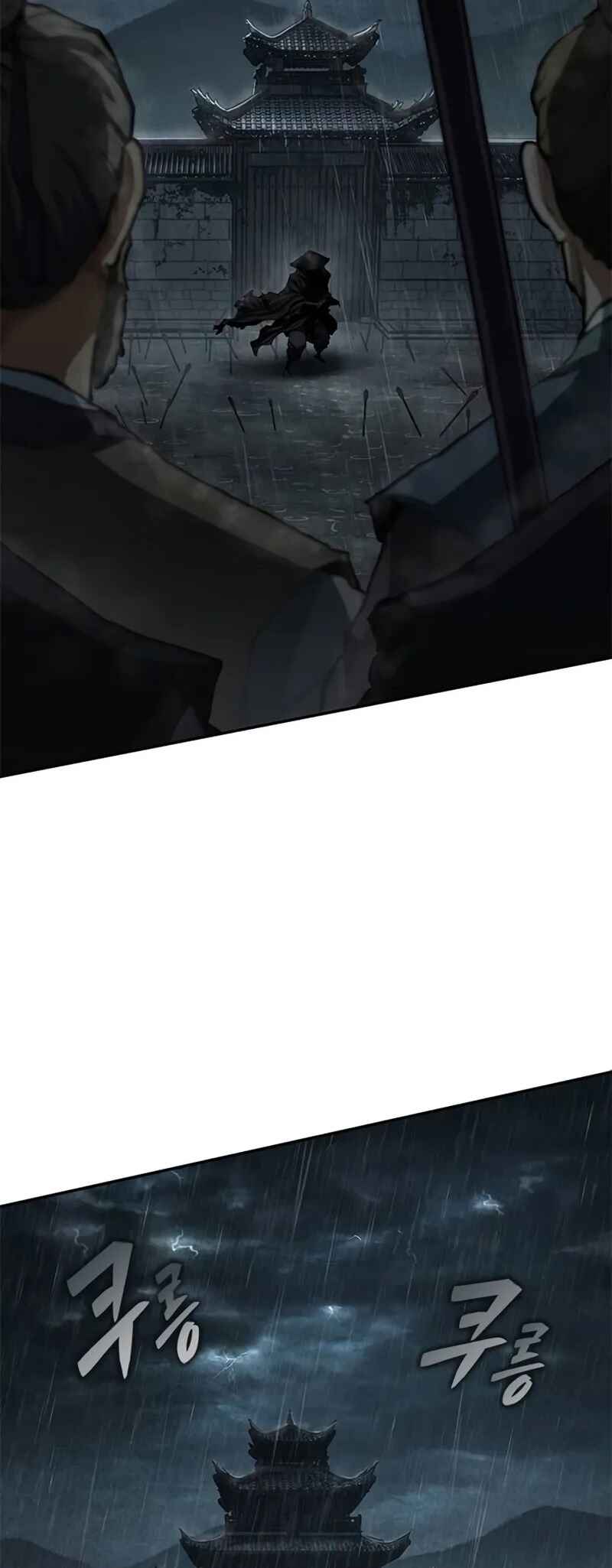 Psychopath in Murim Chapter 8 - Page 24