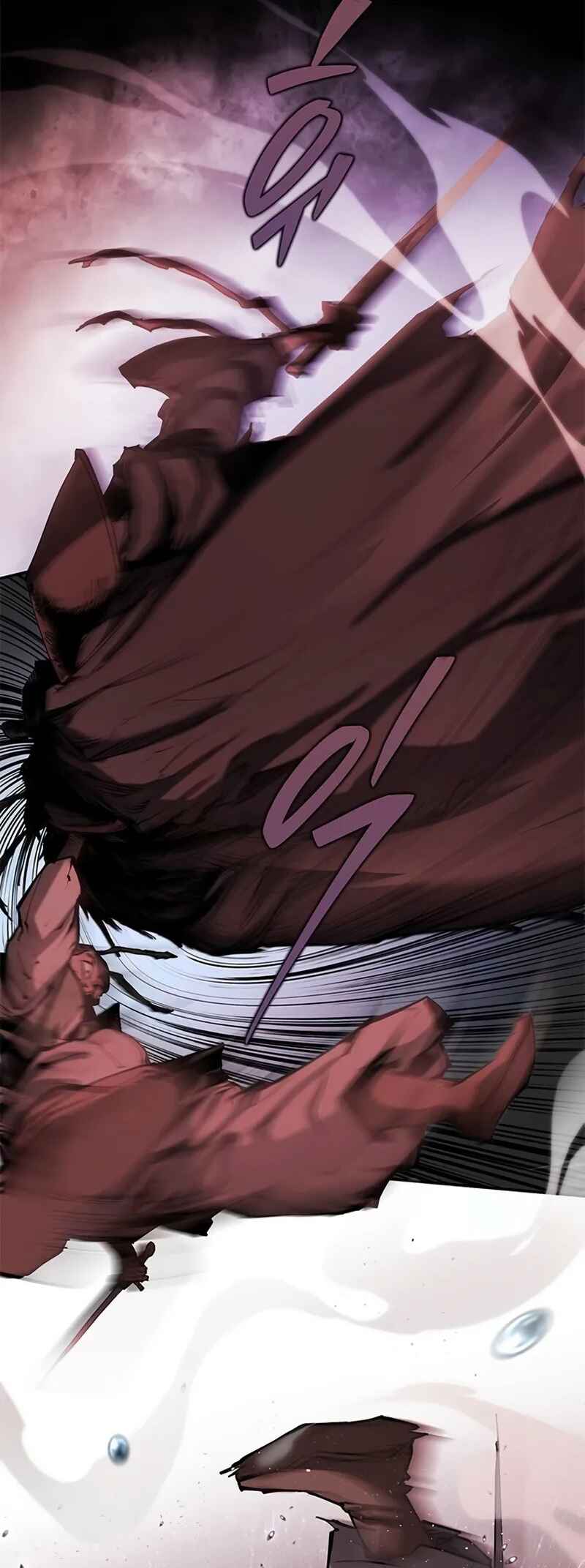 Psychopath in Murim Chapter 8 - Page 39