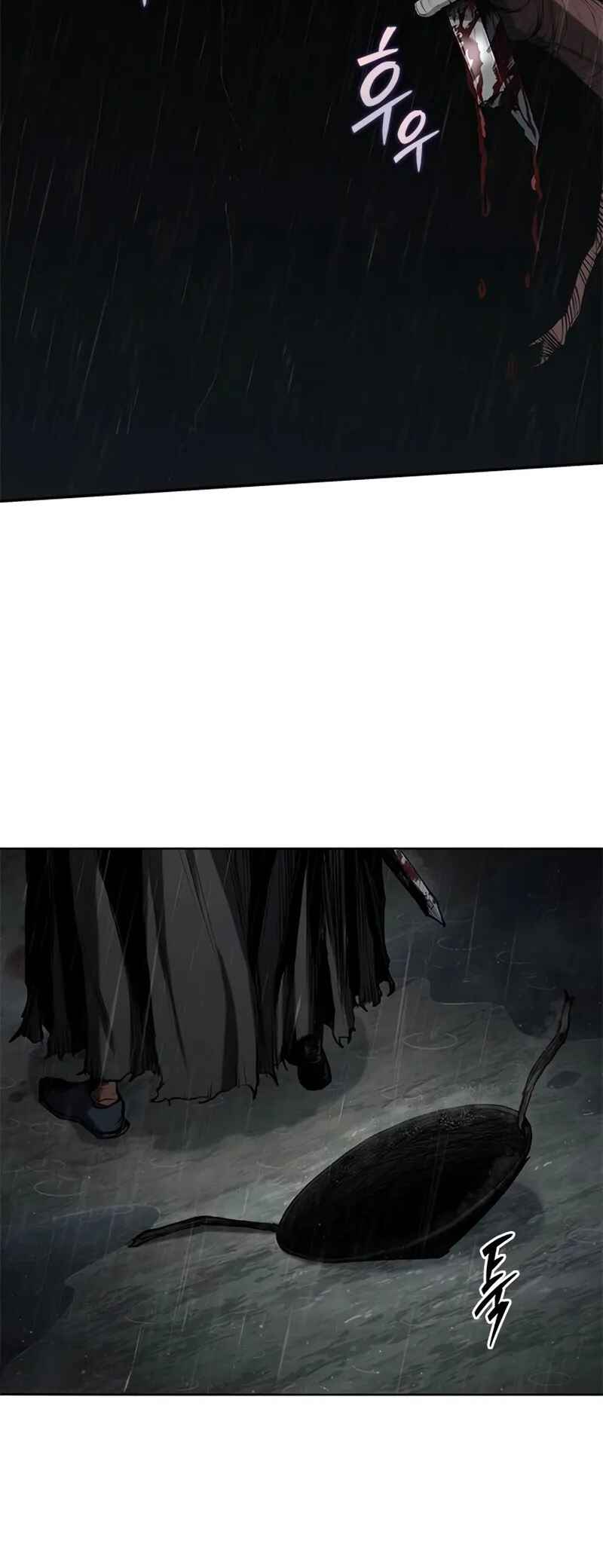 Psychopath in Murim Chapter 8 - Page 55