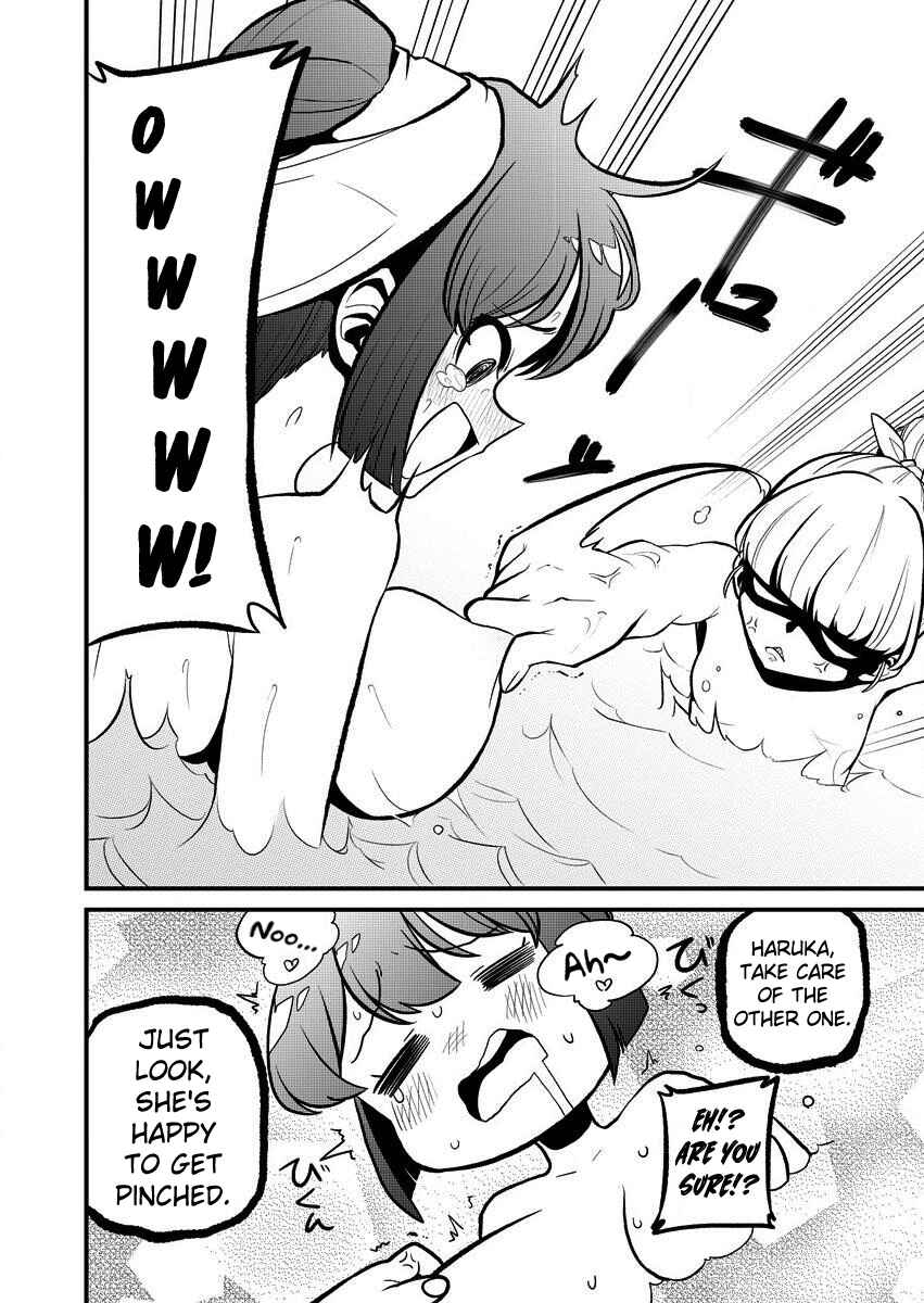 Mahou Shoujo ni Akogarete Chapter 36.5 - Page 4
