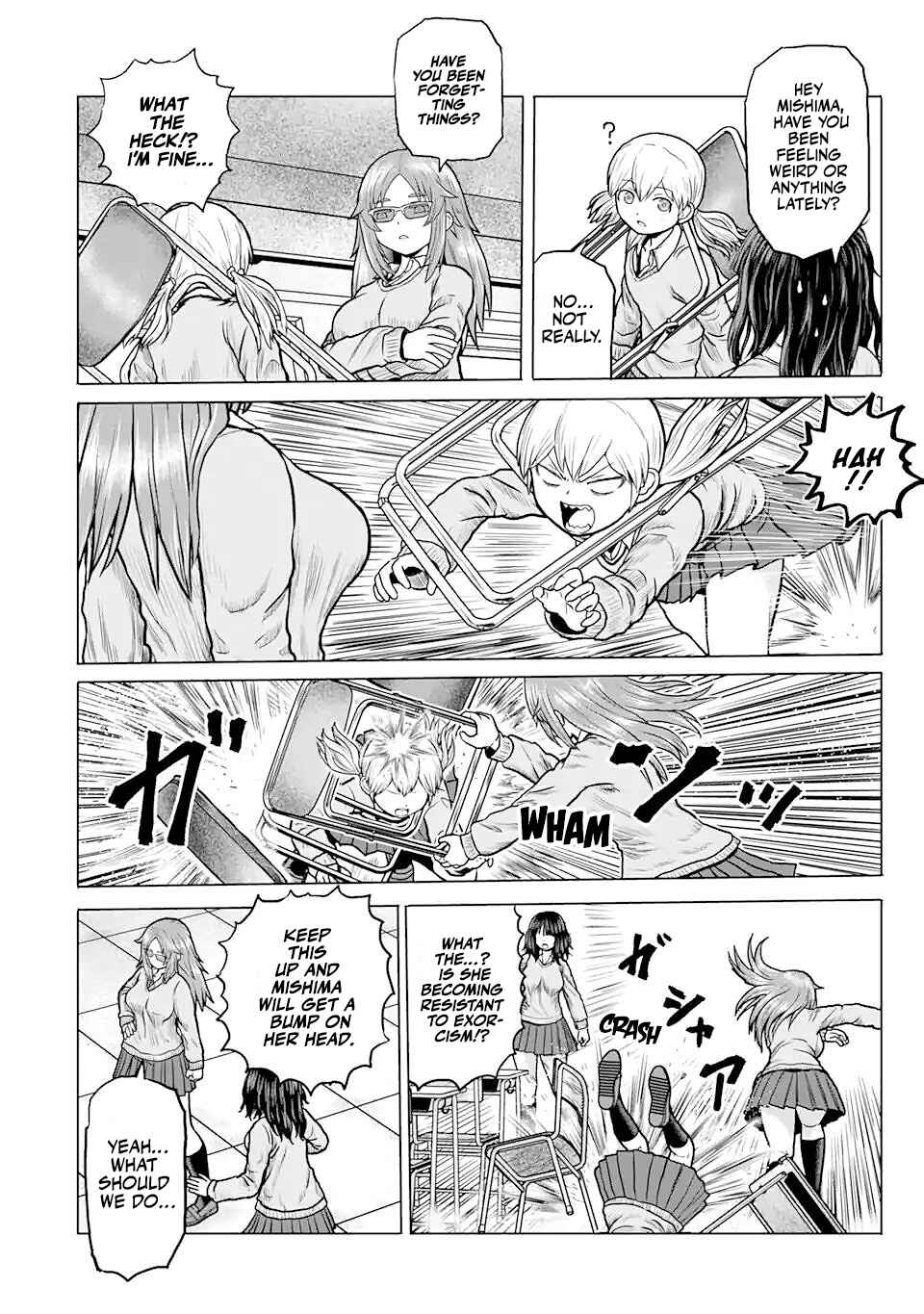 Joshi Koukousei no Nichijou Chapter 9 - Page 6