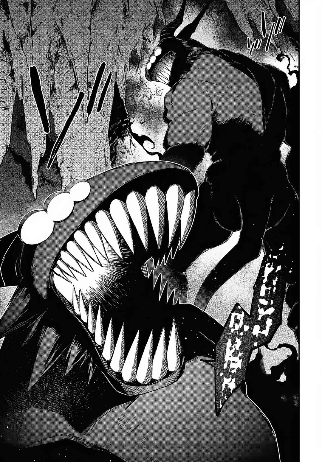 Realist Maou ni Yoru Seiiki Naki Isekai Kaikaku Chapter 44 - Page 25