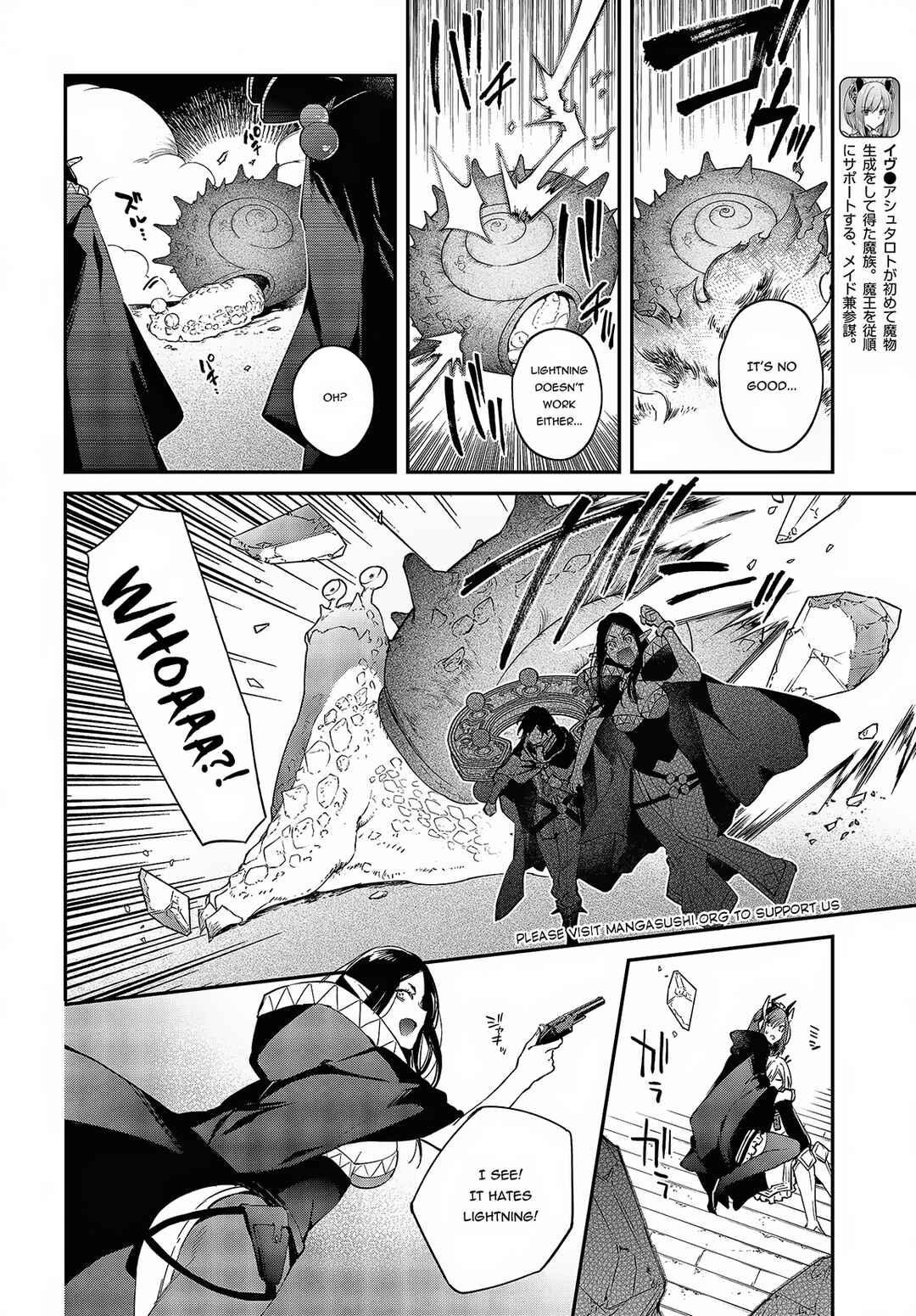 Realist Maou ni Yoru Seiiki Naki Isekai Kaikaku Chapter 44 - Page 5