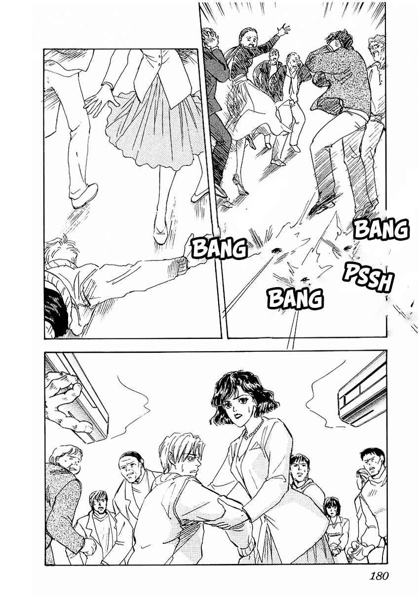 Legend of the Galactic Heroes Chapter 80 - Page 11