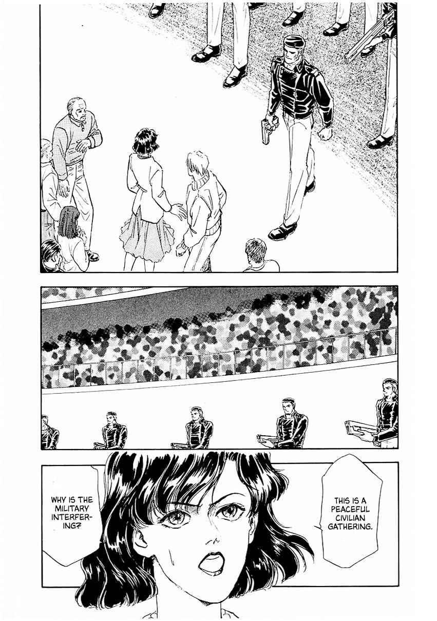 Legend of the Galactic Heroes Chapter 80 - Page 12