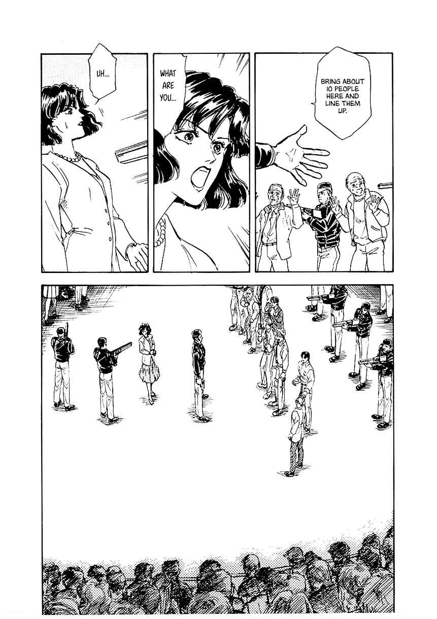 Legend of the Galactic Heroes Chapter 80 - Page 14
