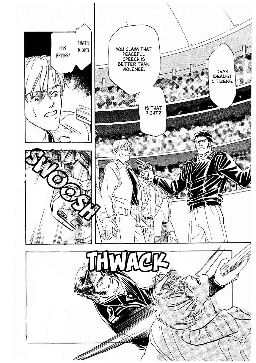 Legend of the Galactic Heroes Chapter 80 - Page 15